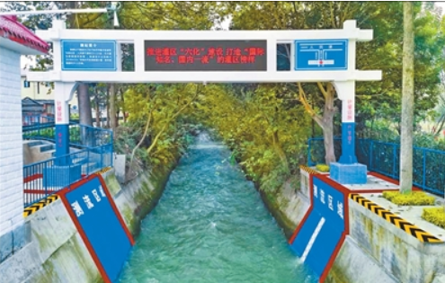 �����������������|�����ߵĴ���ˮ����׼�Ƴ���