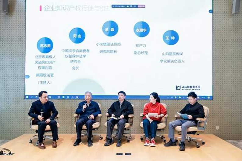 ֪ʶ��Ȩ�����еķ���˵�����ֻ��ڿ�����ʦ�������ɹ��ٰ�