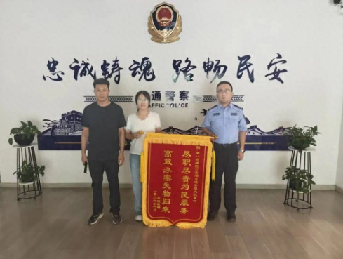 从“视频快处”到9分钟生命护航，石河子的“荧光绿”有多暖？