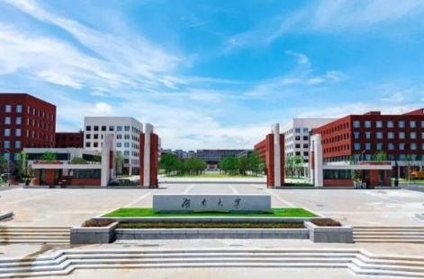 医学生的985新选项！湖南大学临床医学学硕，首届招生！